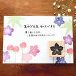 桔梗　スタンプ
