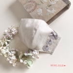 💓ワイド幅　イエベオフコットンシャンブレーと接触冷感メッシュニットで作った立体マスク　ペールグレーマーガレットモチーフレース&ペールグレーリボン　ブルーグレーふた粒パールビーズのせ　ポケットタイプ