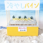 ミニチュアフード　party-2025様　オーダー品