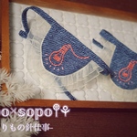 刺繍の入ったminiエプロン｢電球💡｣