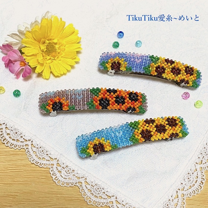 クロスステッチ完成品　ハロウィン＋Blaue Variatinen ハロウィン クロスステッチ 刺繍キット 初心者向け ハロウィン
