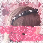 ❤️再販❤️✨ハート パール ビジュー レザー カチューシャ【№361】量産型 韓国 地雷 ヘアバンド ダブル リボン フェミニン 可愛い 太い 細い ブラック 黒 ホワイト 白