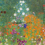 kinakoloveさま専用