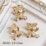 再入荷 RG46 抱っこクマちゃん 立体 貼り付けパーツ 24×21mm KCゴールド系4個