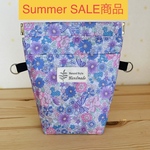 ワンコのマナーポーチ★花柄パープル