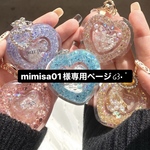 ダブルハートシェイカー   mimisa01様専用ページ໒꒱· ﾟ