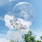 直径20cm お花屋さんのバルーンブーケフラワー　かすみ草ブルー　結婚祝い　誕生日　記念日　還暦祝い　結婚式　両親贈呈　プチギフト　発表会　バルーン　フラワー