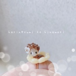 ハリネズミとひまわりのリング💍✧*｡