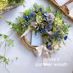 【NEW】summer wreath  サマーリース　ハーフリース　爽やか　ドライフラワーリース　ドライフラワー　リース　夏　ルリタマアザミ　アナベル　ユーカリ デルフィニューム