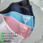 涼　メッシュマスク　熱中症予防　スポーツマスク　リボンタイプ🎀　
