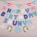 【yukachin310さん専用】誕生日ガーランド