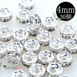 【30個】平ロンデル★4mm/ホワイトシルバー★平型 スペーサー ビーズ ブレスレット アクセサリーパーツ