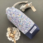リバティ●保冷ペットボトルケース『Wiltshire』水色/防水加工生地使用　ステンレスボトルケース