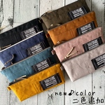 new color二色追加♫ヴィンテージワックス帆布のペンケース　選べる8色