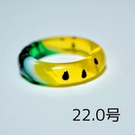 スイカさんの可愛いリング☆22.0号☆きいろ