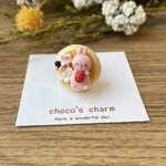 1点限定【特別価格】おねんねうさちゃんベリーパンケーキリング［フリーサイズ］