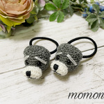 シュナウザーのヘアゴム