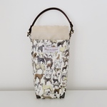 【SALE20%off】リバティ ペットボトル（水筒）ホルダー(ベストインショウ)