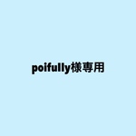 poifullyさま専用　羊毛フェルト　オーダーリース