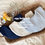 SALE!!3set egg baby bib
