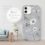 スマホケース