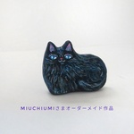 miuchiumiさまオーダー作品