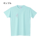 限定！洋服屋さんとコラボ、オリジナルTシャツ作ります。あなたの好きを叶える。いつも一緒♡ 