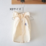 [犬服] XSサイズ 完成品 チワワ　　　　　　　　　　　綿麻 キャミソール ワンピース ミルク色 背中開き バックオープン