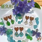 “屋久杉”Heart × シーグラス Jewelピアス/イヤリング