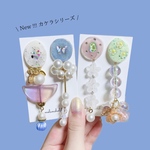カケラシリーズピアス【左】2way 