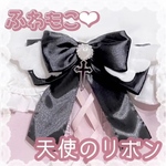 🎀再販🎀天使 夢かわ ふわふわ もこもこ リボン ブローチ【№321】量産型 地雷 病みかわ メンヘラ ヤンデレ コンカフェ ロリータ クロス 魔法少女 黒 大ぶり 大きい ゴスロリ ハート ビジュー
