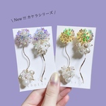 刺繍シリーズピアス【右】2way | melancholily