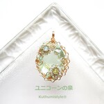 グリーンフローライト・ファセットカットペンダント（ワイヤージュエリー☆ワイヤーアクセサリー☆ワイヤーラッピング天然石ネックレス☆KuthumistyleⓇ☆クツミスタイル☆only minne ）