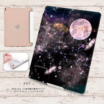 【夢花月】手帳型iPadケース【バックカバー：ソフトタイプ】◆Apple Pencil収納ポケット付き（片面印刷/カメラ穴あり/はめ込みタイプ）オートスリープ対応