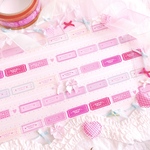 サンキューチケット🎫🎟OPPテープ（33mm）