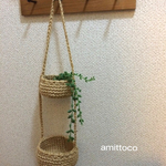 2連麻カゴ