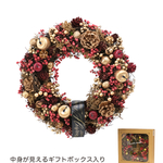 ★★【早割特別価格】クリスマスリース 　レッドベリーL　クリスマス　リース　クリスマスギフト　お正月飾り　しめ縄　しめ飾り　スワッグ　お正月リース　玄関リース　クリスマススワッグ