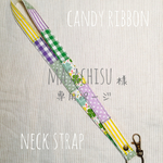 kids patchwork neckstrap no.11