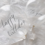 ［ Balloon ］誕生日 - nature -（2個𝗌𝖾𝗍） |  パーティ | おうちスタジオ | バルーン | 風船