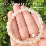 【希少】リビアングラス(インパクトガラス)6.5mm 天然石ブレスレットパワーストーンブレスレット