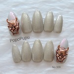 【現品】ネイルチップ