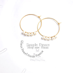 Glass Pearl Hoop Pierce
