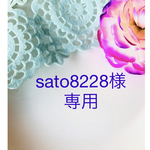 sato8228様専用　打ち上げ花火　風鈴モチーフ　ピアス　イヤリング