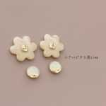 小さい　お花　ともっと！小粒なピアスセット　アイボリー　小さい　軽い　ストレスフリーな　軽量　ピアス　サージカルステンレス　イヤリング　対応です