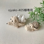  🌿天然石浄化🦔🦛　ハリネズミ水晶とガーデンクォーツカバ　　空間浄化