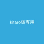 天然石ブレスレット　ホワイト✖️グレーカラー