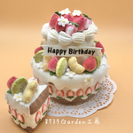 🍓🥝フルーツ２段ケーキ(小物入れ)染117
