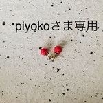 一粒ピアス