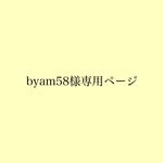 揺れるダブルパール しずく型  イヤリング 