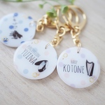 【 名入れ 】 楽器 吹奏楽 ☆ カラフルドットデザイン ネームプレート キーホルダー ストラップ ☆ プレゼント プチギフト などに☆